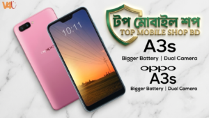 1787384320595 oppo A3S 6+128 GB