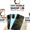 1785585232246 OPPO A56 5G