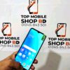 1785585238953 OPPO A56 5G