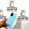 1785585243996 OPPO A56 5G