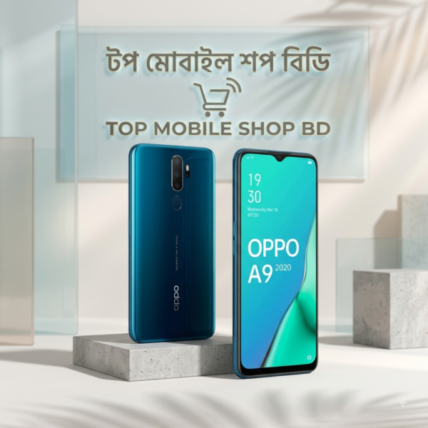 Oppo A9 (2020)
