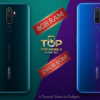 Oppo A9 (2020)