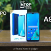 Oppo A9 (2020)