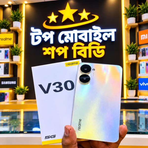 file_0000000000508211ba3c11f585602b4b Realme V30 5G - Price in Bangladesh