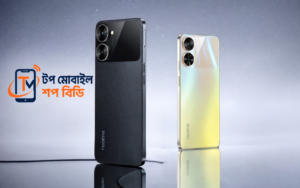 file_000000007ac88211a8b5428398547a1c Realme V30 5G - Price in Bangladesh